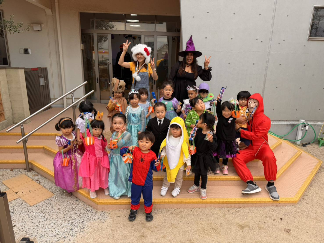 Happy Halloween