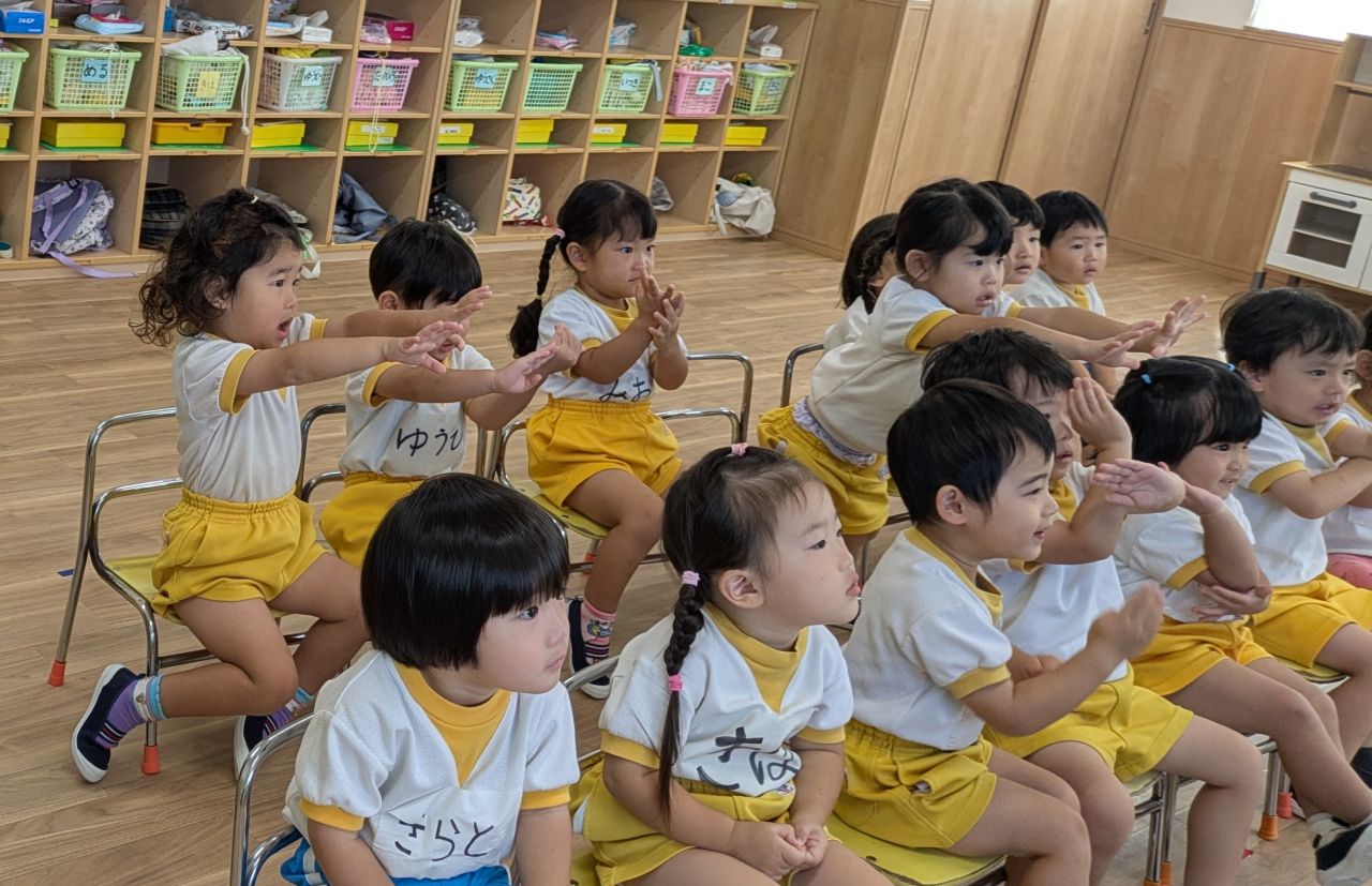 英語教室