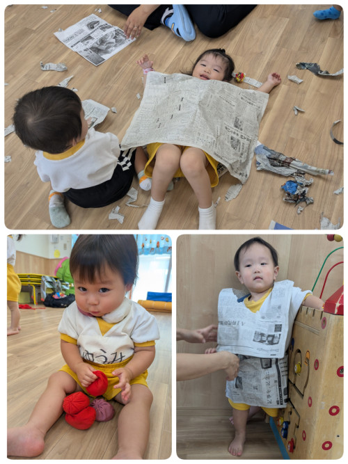 新聞紙遊び