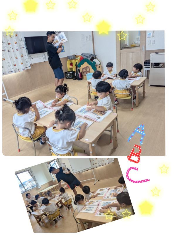 Englishl Lesson🤗