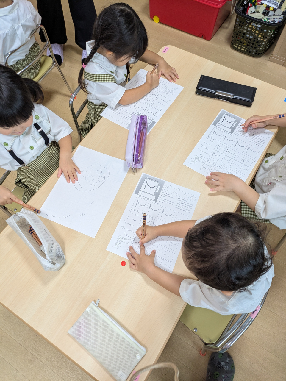 Japanese lesson