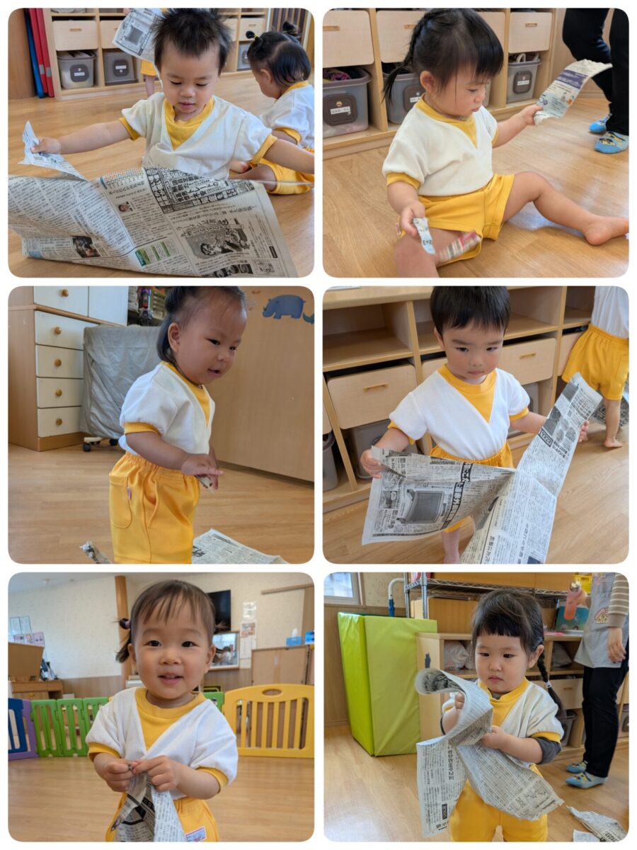 今日のつぼみさんは新聞紙遊びをしました🥰