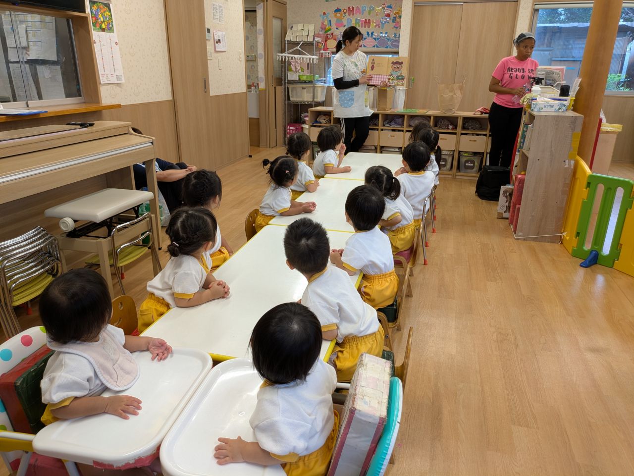 9月4日(金)ゆめのたね